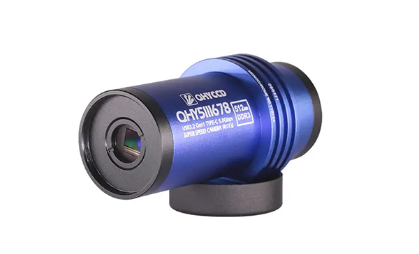 QHY Planetary Camera
